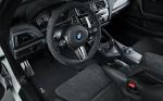 BMW M2 Coupe by IND 2016 года